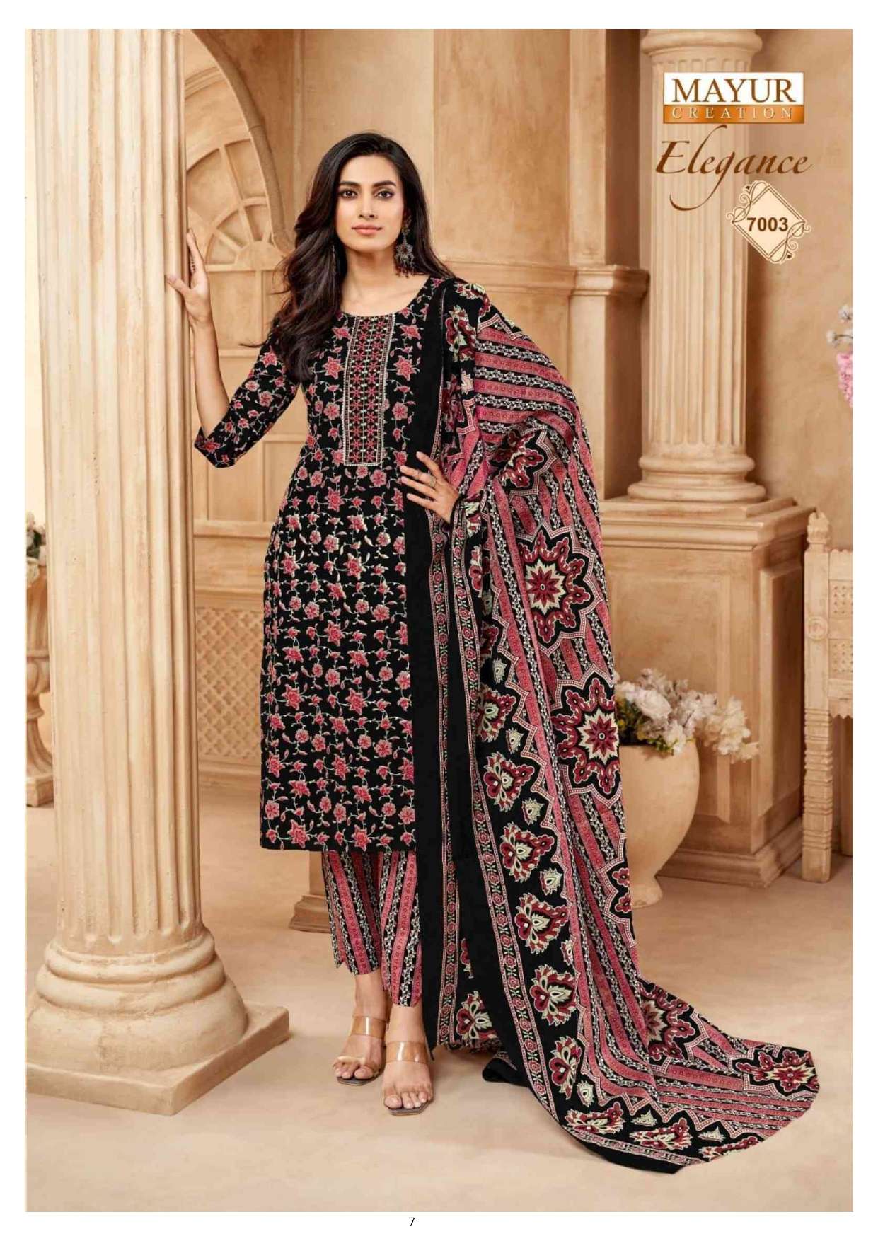 MAYUR CREATION ELEGANCE VOL 7