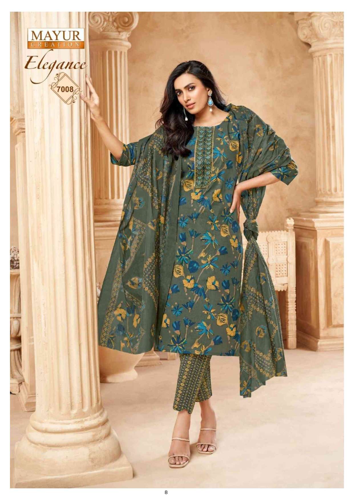 MAYUR CREATION ELEGANCE VOL 7