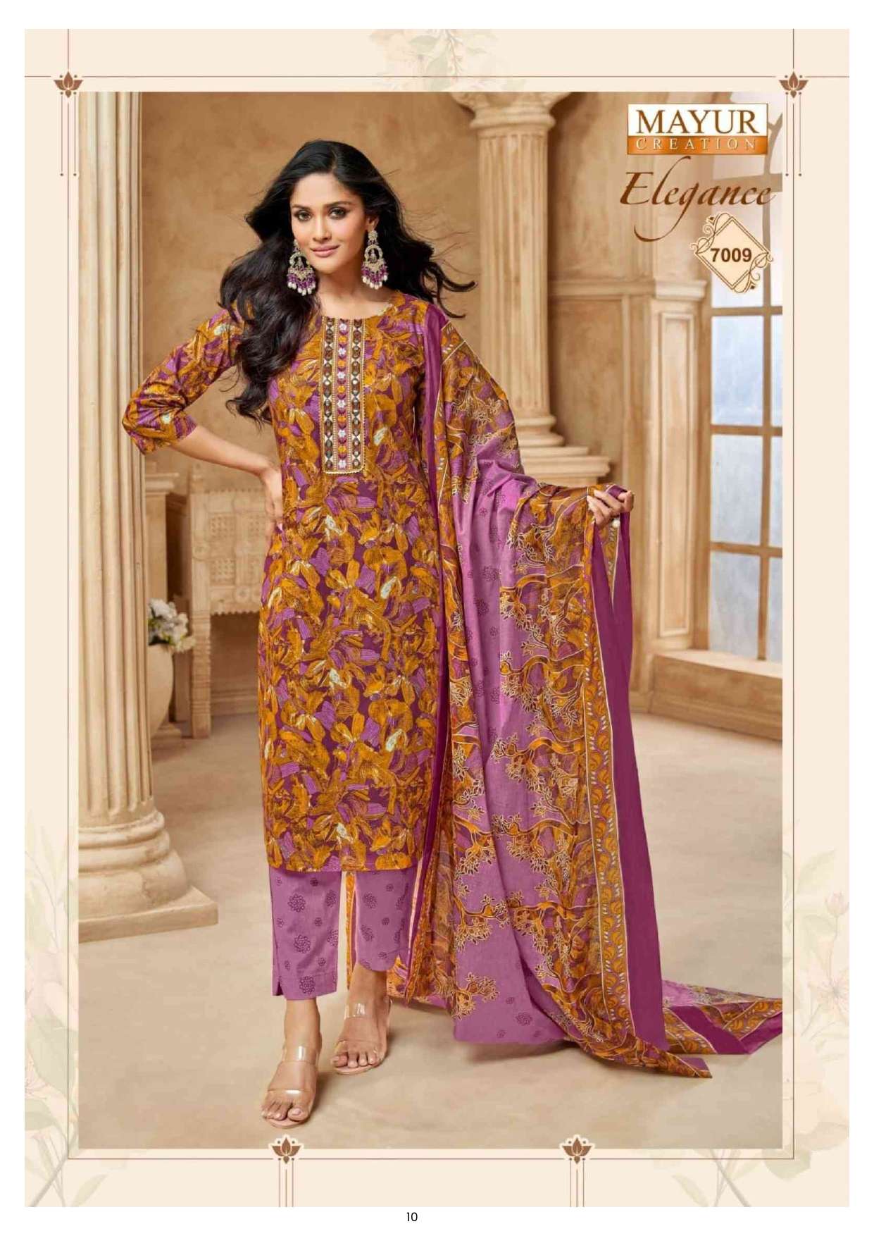 MAYUR CREATION ELEGANCE VOL 7