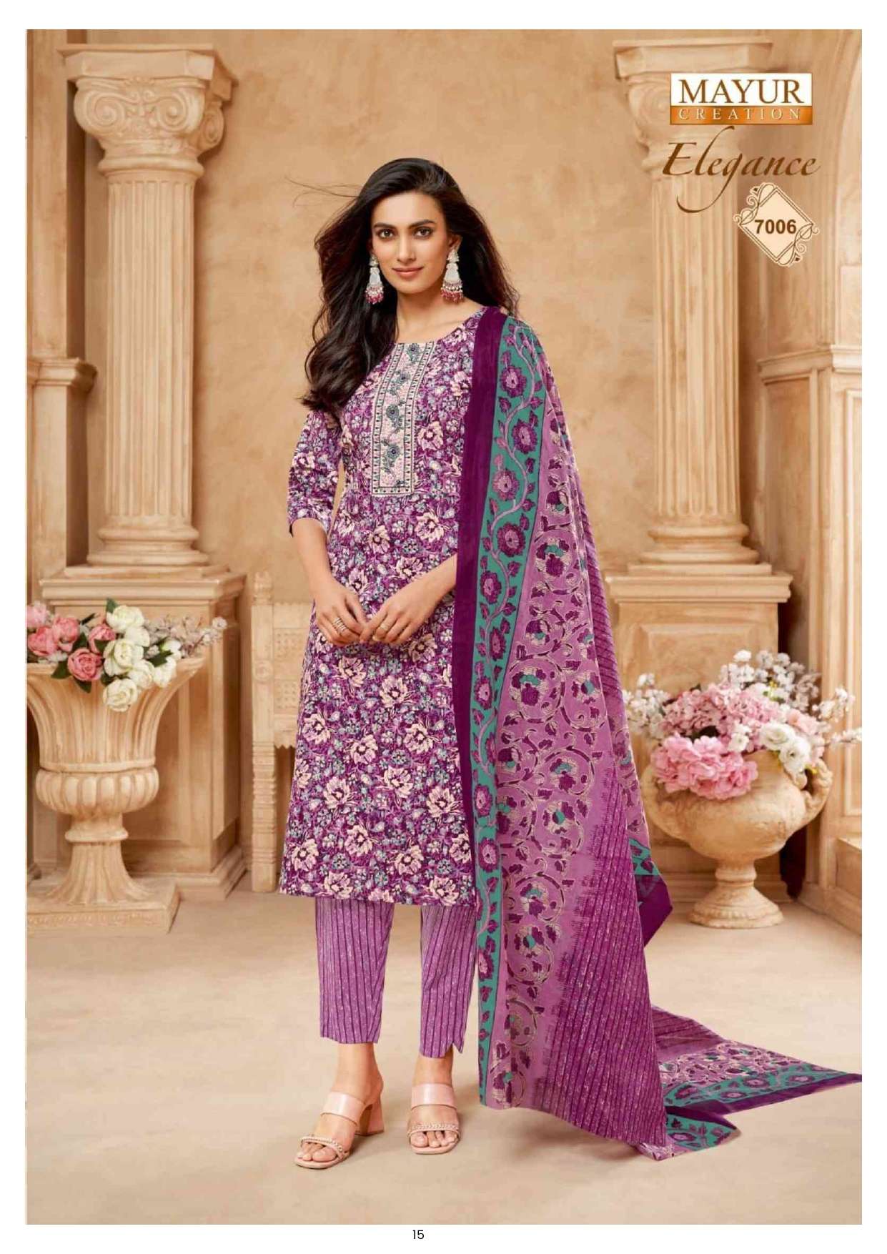 MAYUR CREATION ELEGANCE VOL 7