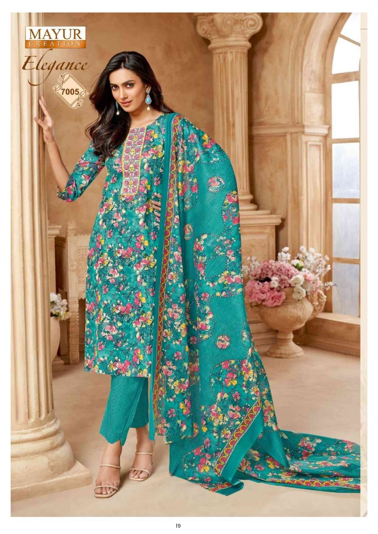 MAYUR CREATION ELEGANCE VOL 7