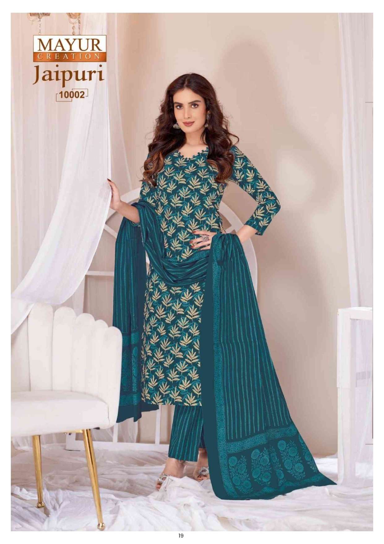 MAYUR CREATION JAIPURI VOL 10