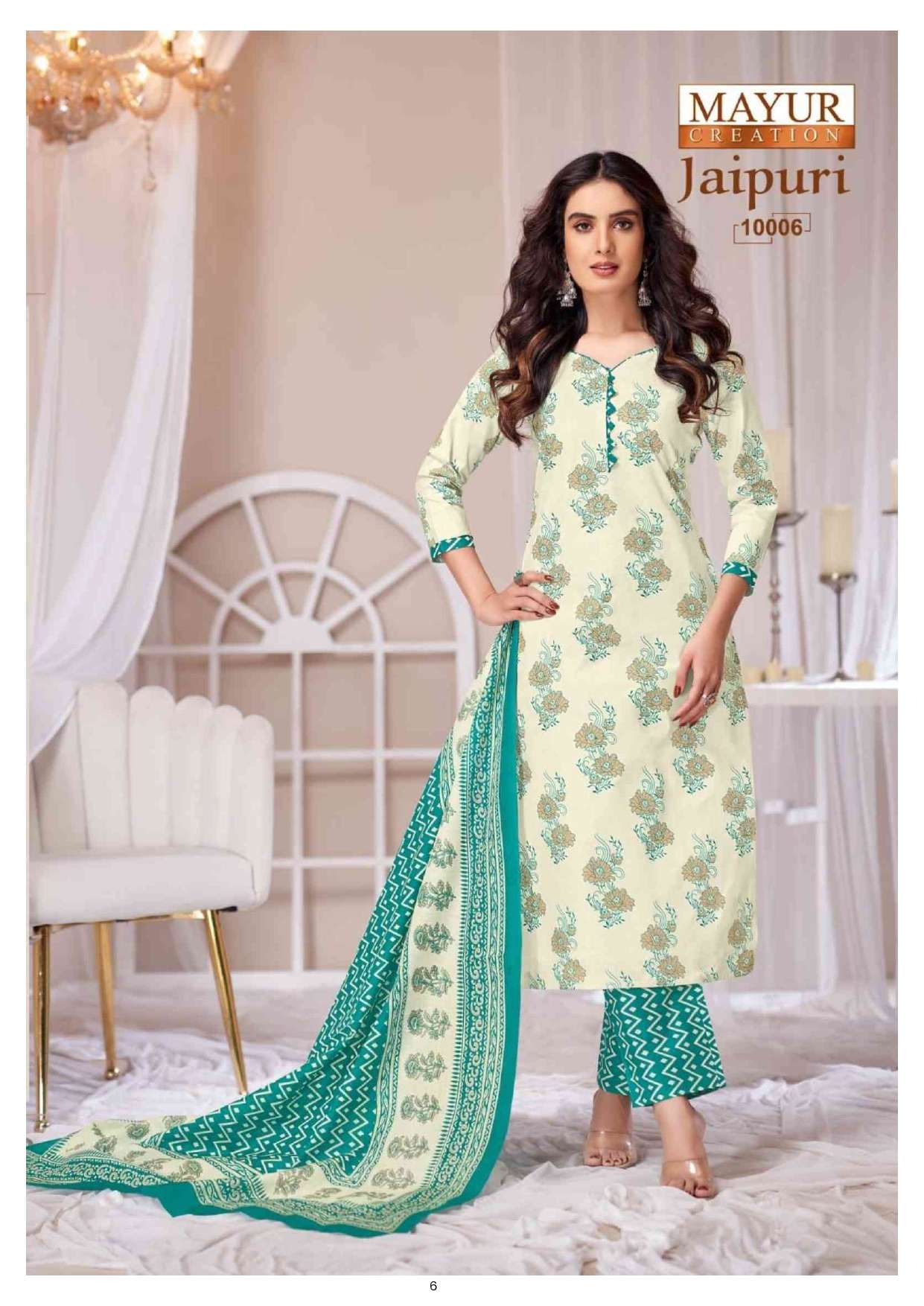 MAYUR CREATION JAIPURI VOL 10