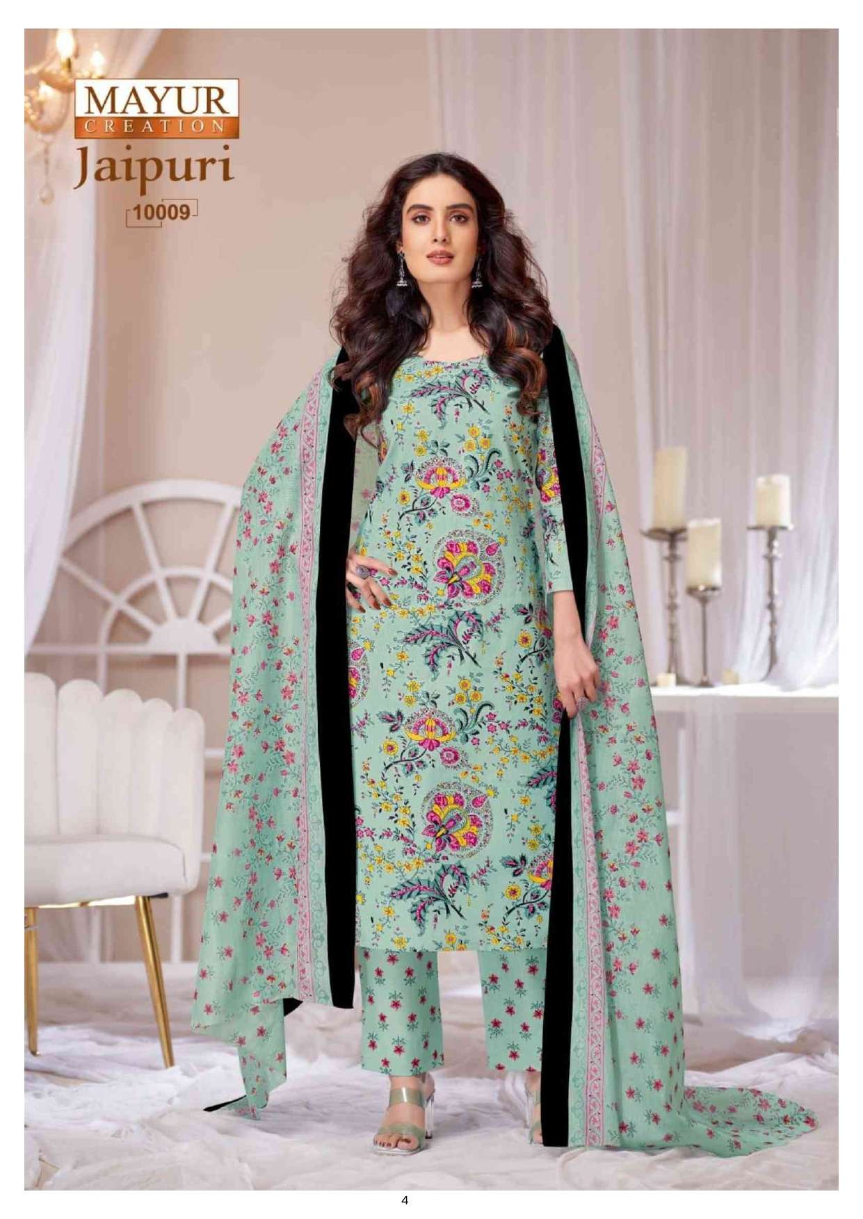 MAYUR CREATION JAIPURI VOL 10