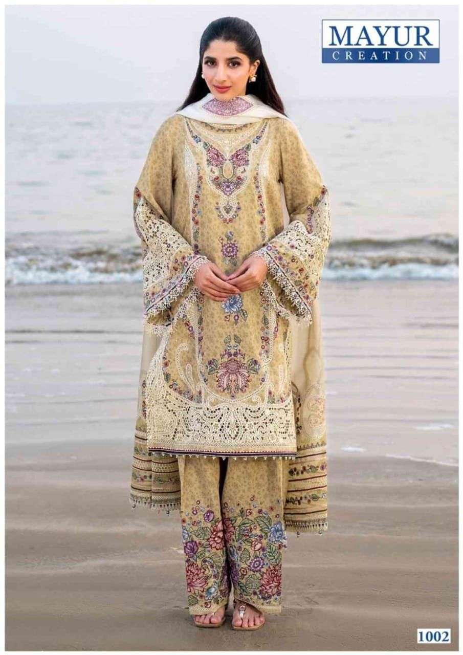 MAYUR CREATION KHWAHISH READY MADE COLLECTION 