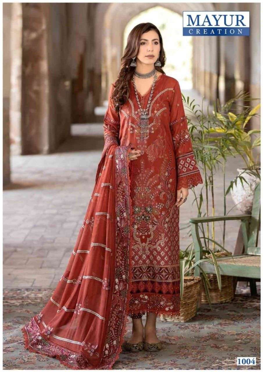 MAYUR CREATION KHWAHISH READY MADE COLLECTION 