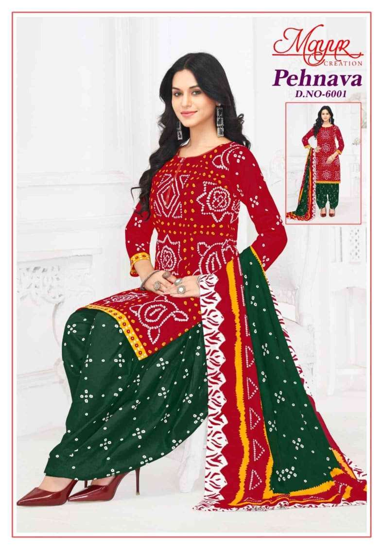 MAYUR CREATION PEHNAVA VOL 6 