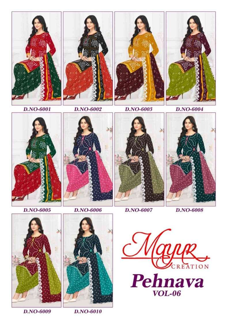 MAYUR CREATION PEHNAVA VOL 6 