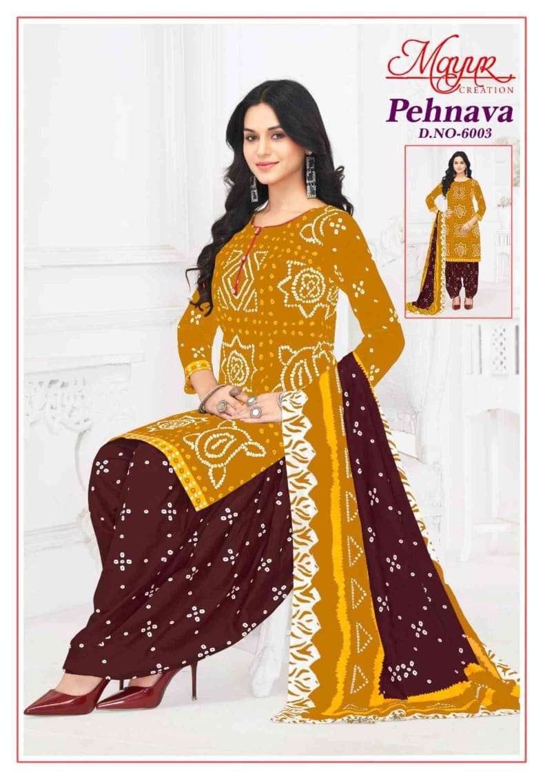 MAYUR CREATION PEHNAVA VOL 6 