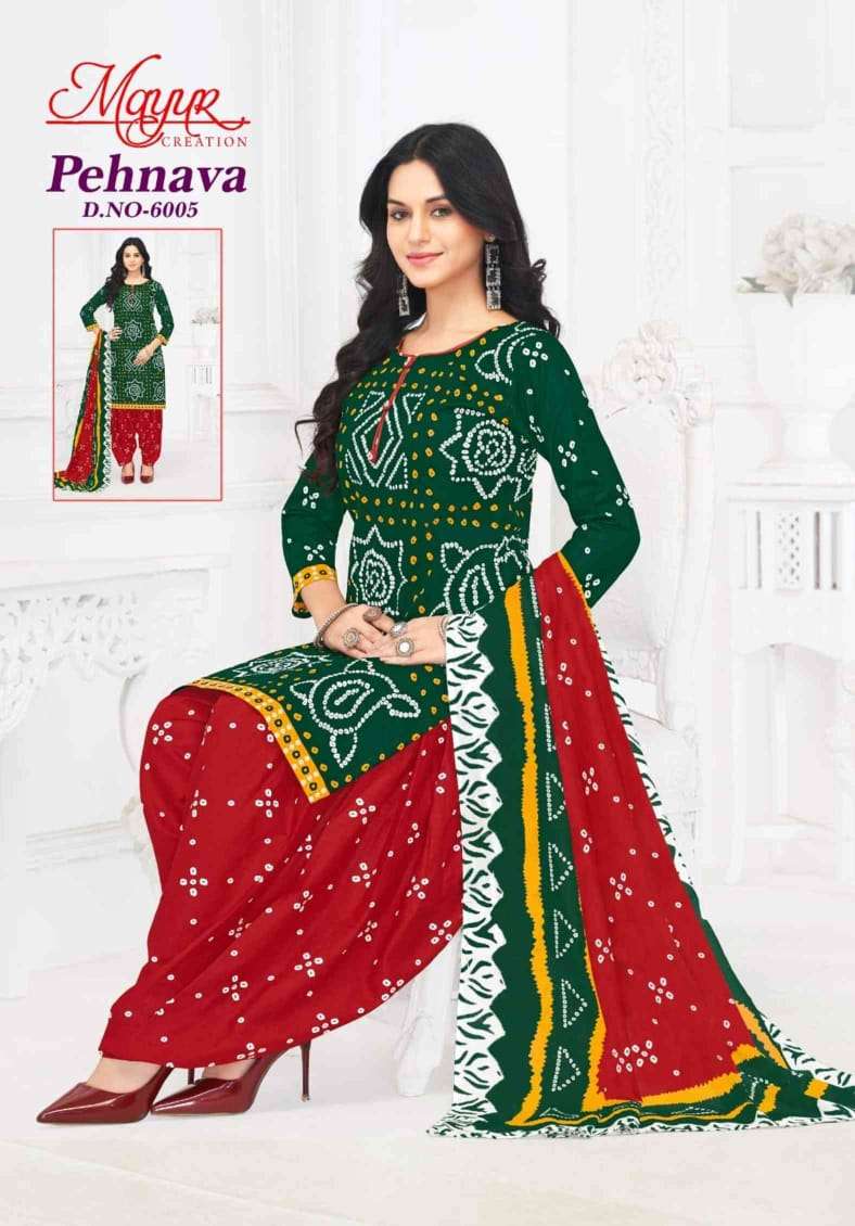 MAYUR CREATION PEHNAVA VOL 6 