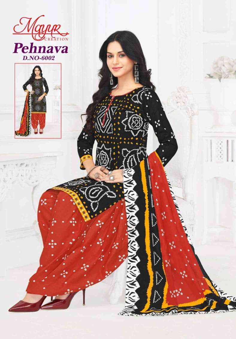 MAYUR CREATION PEHNAVA VOL 6 