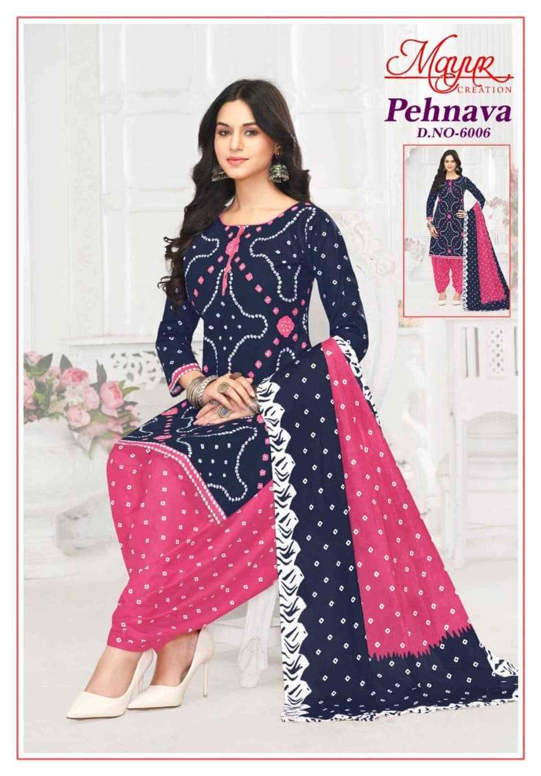 MAYUR CREATION PEHNAVA VOL 6 