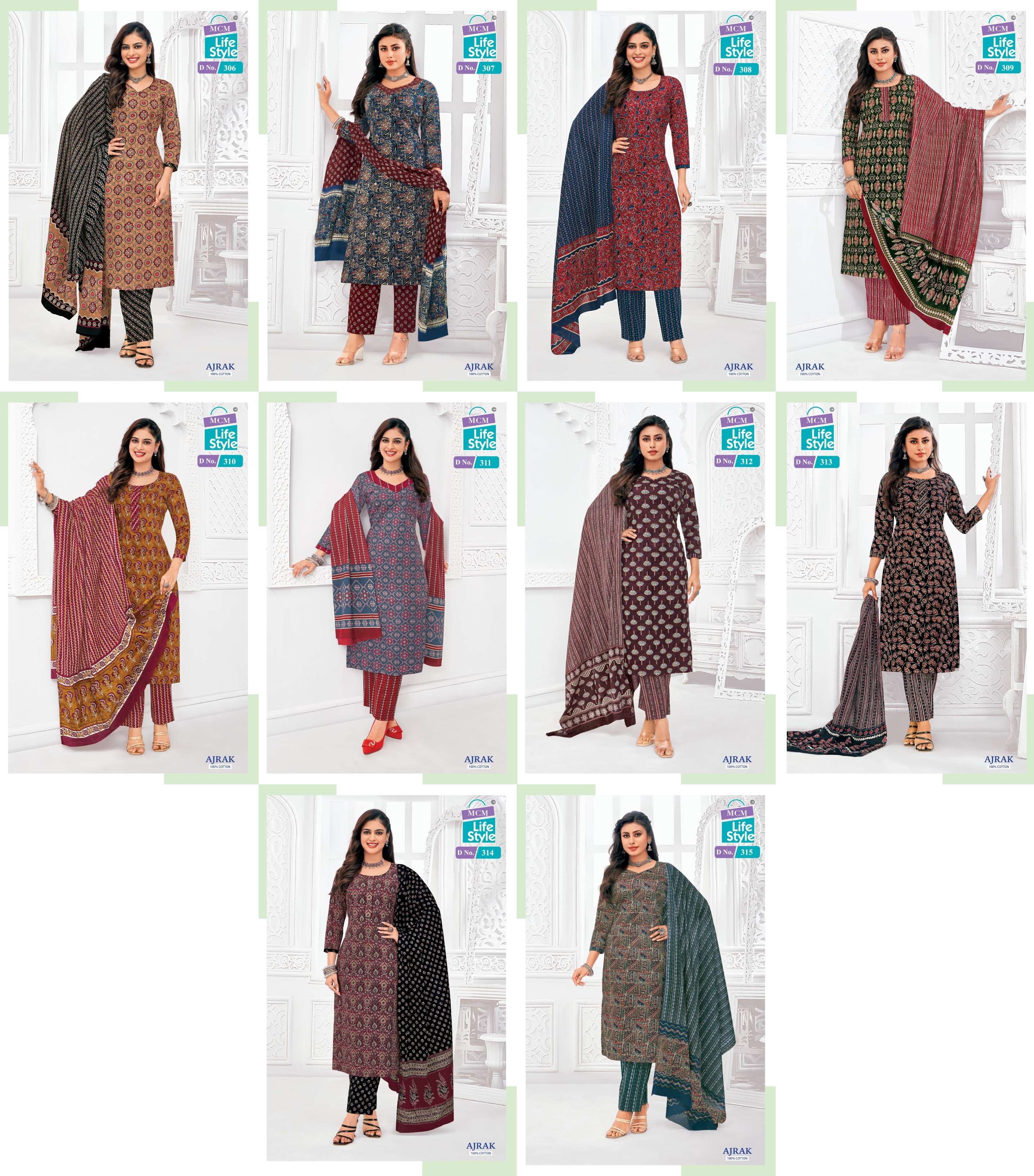 MCM LIFESTYLE AJRAK VOL 3