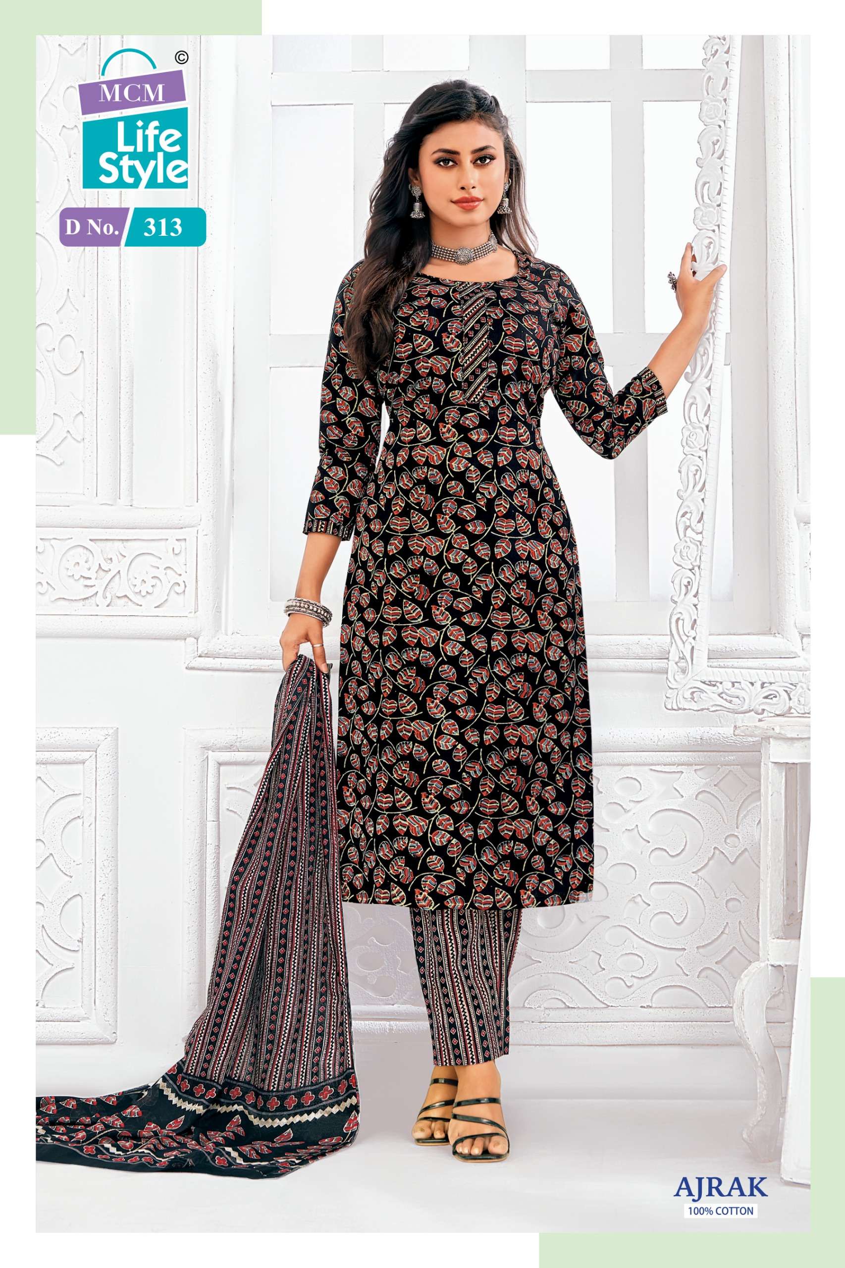 MCM LIFESTYLE AJRAK VOL 3 READY MADE COLLECTION