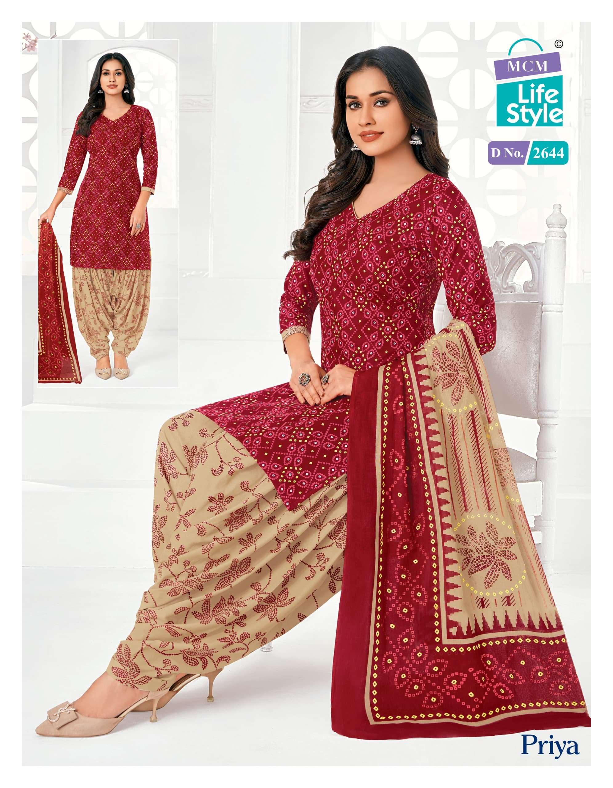 MCM LIFESTYLE PRIYA VOL 26 