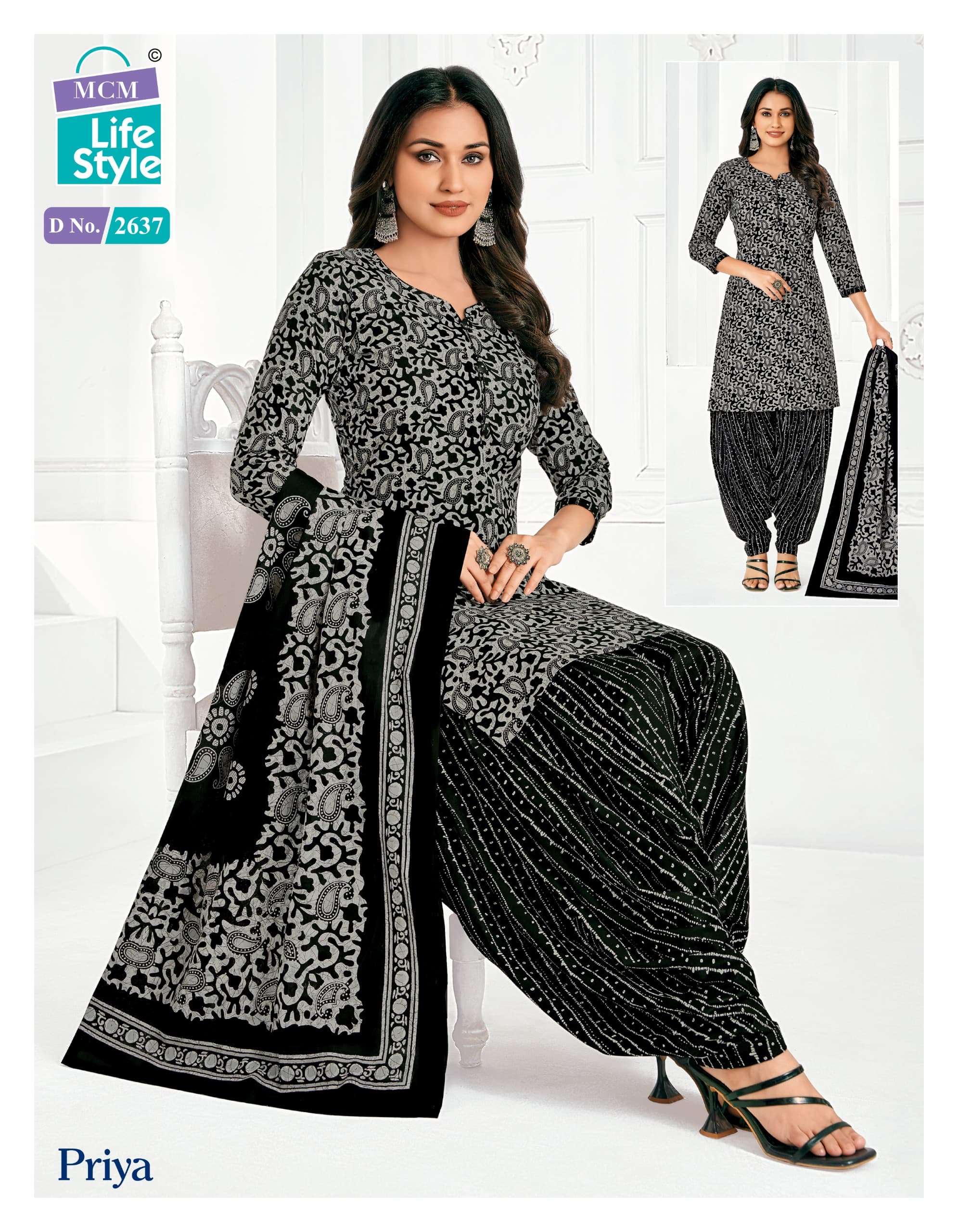 MCM LIFESTYLE PRIYA VOL 26 