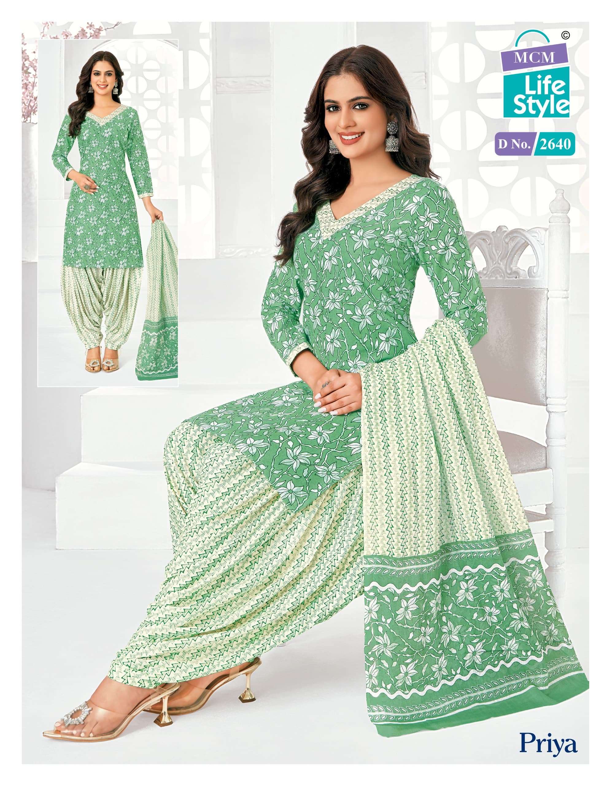 MCM LIFESTYLE PRIYA VOL 26 