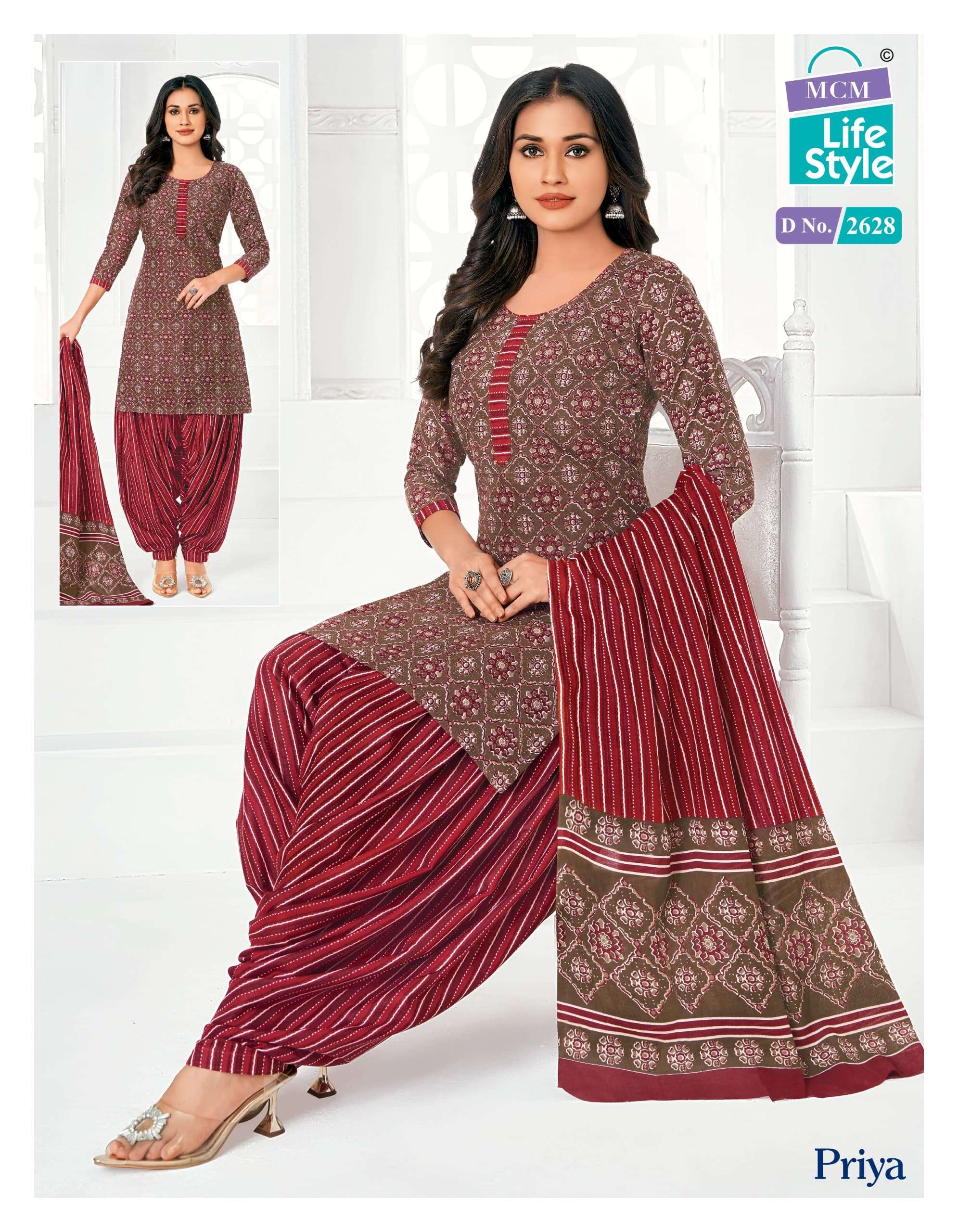 MCM LIFESTYLE PRIYA VOL 26 