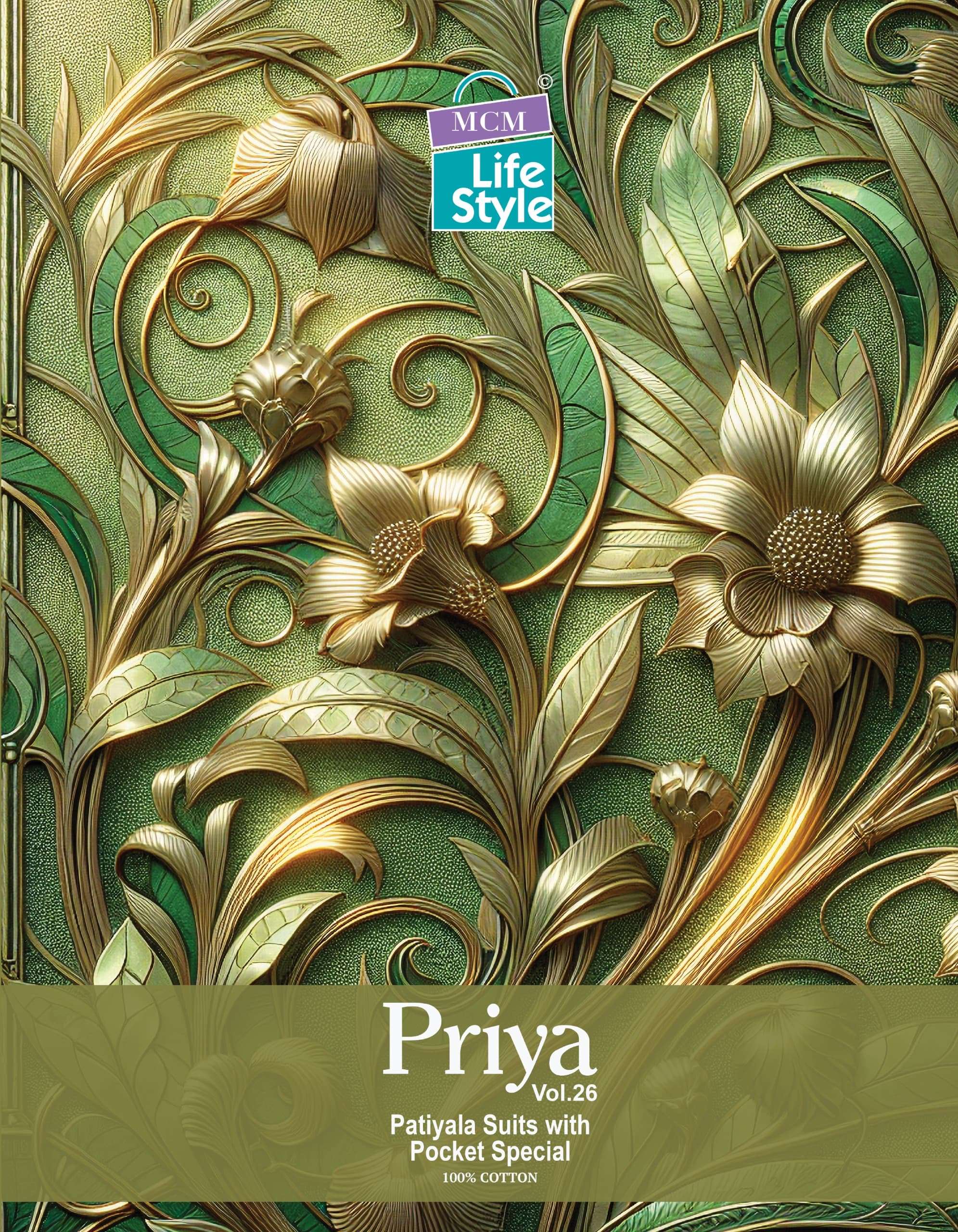 MCM LIFESTYLE PRIYA VOL 26 STITCHED COLLECTION 