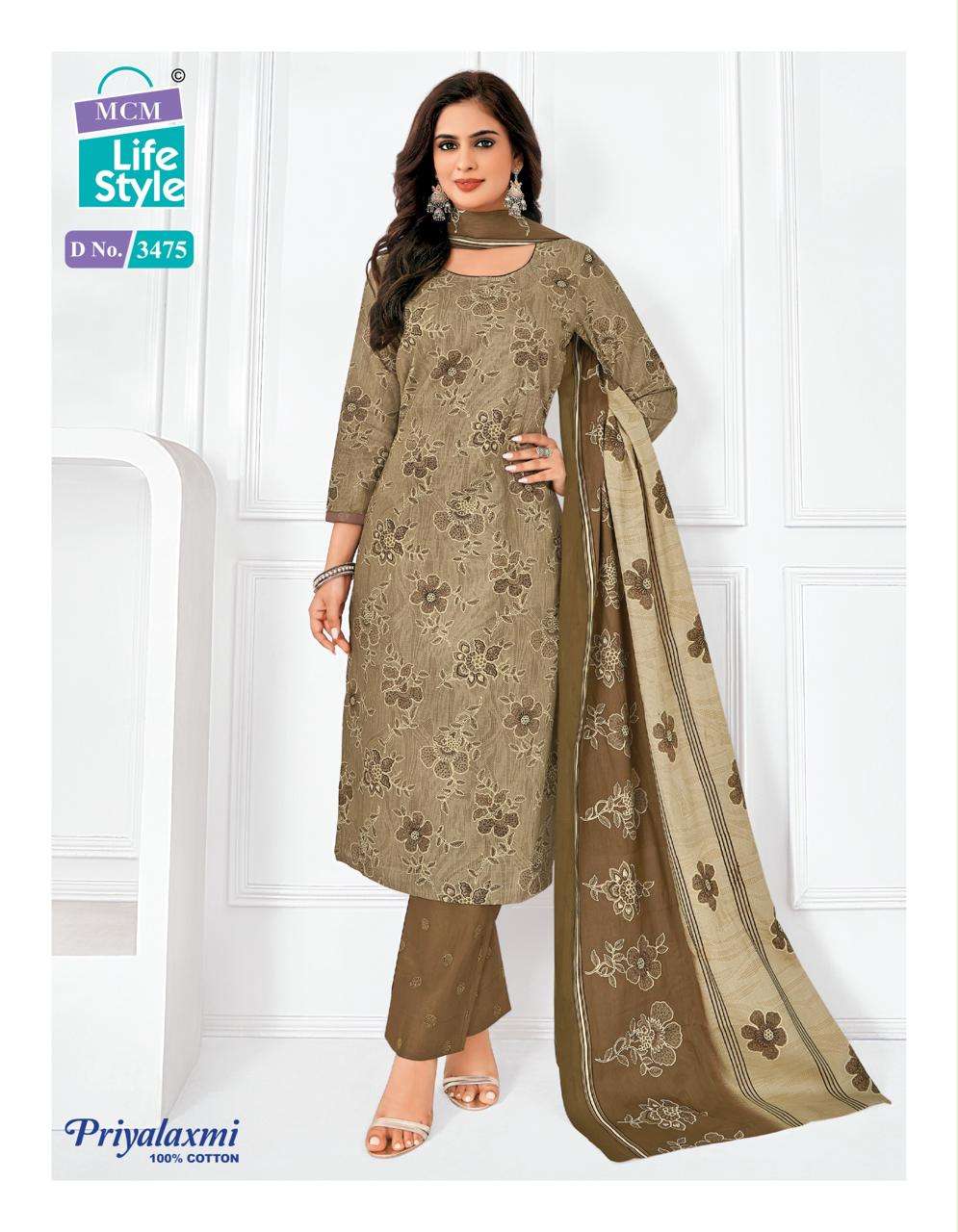 MCM LIFESTYLE PRIYALAXMI VOL 34