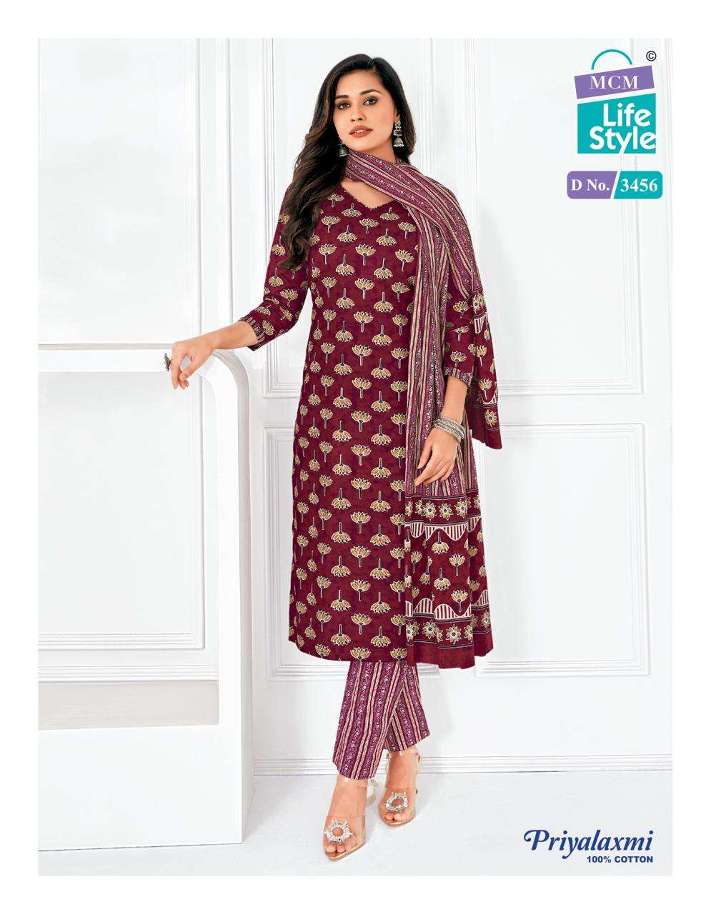 MCM LIFESTYLE PRIYALAXMI VOL 34