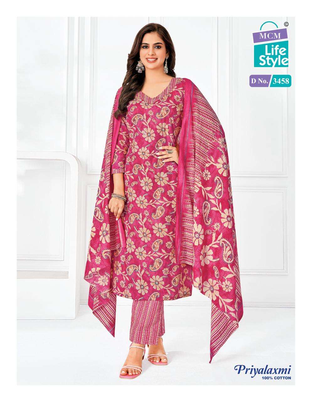 MCM LIFESTYLE PRIYALAXMI VOL 34