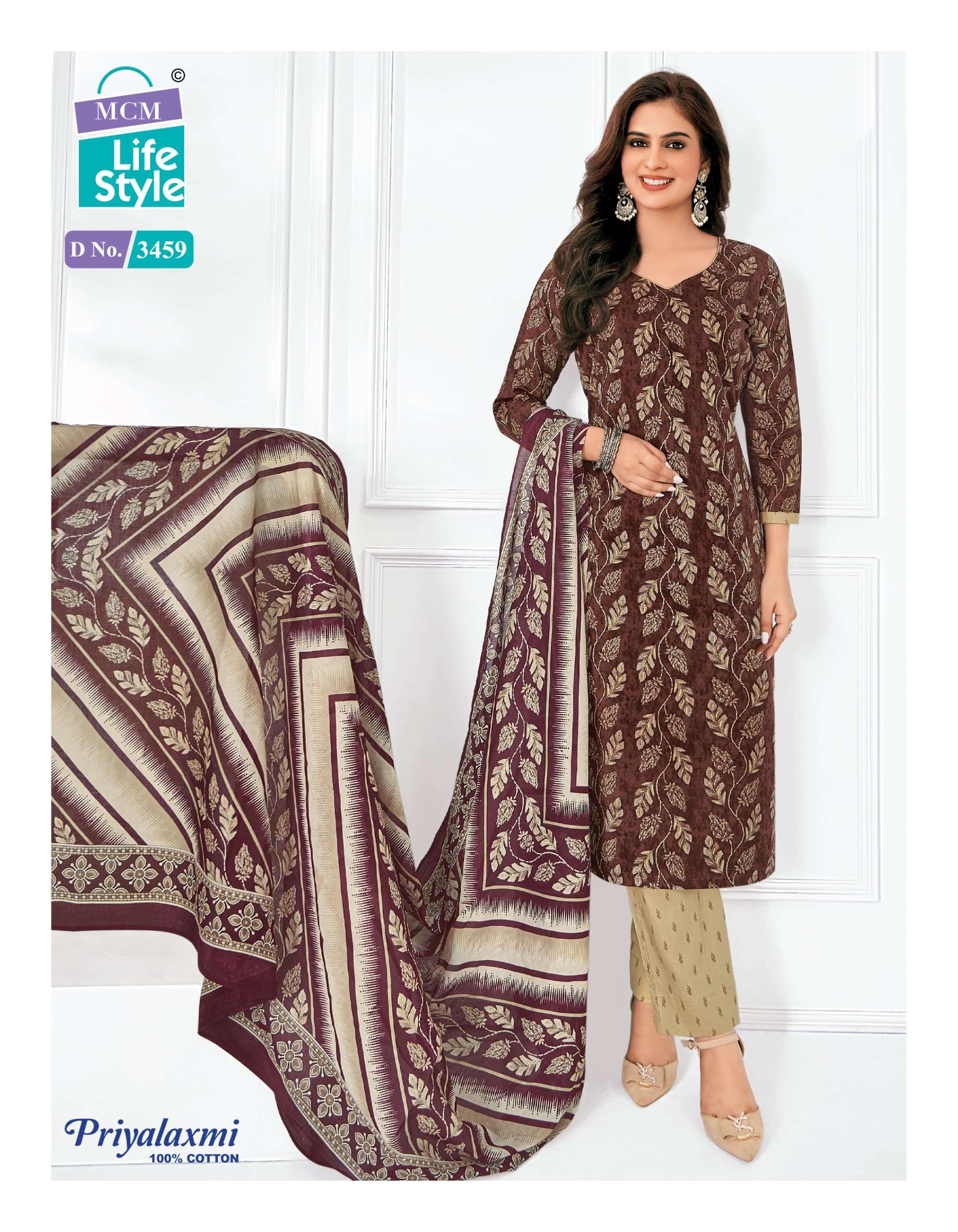 MCM LIFESTYLE PRIYALAXMI VOL 34