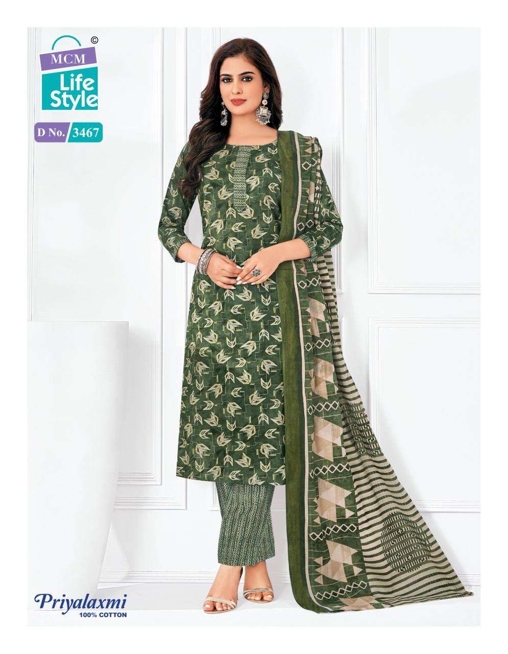 MCM LIFESTYLE PRIYALAXMI VOL 34