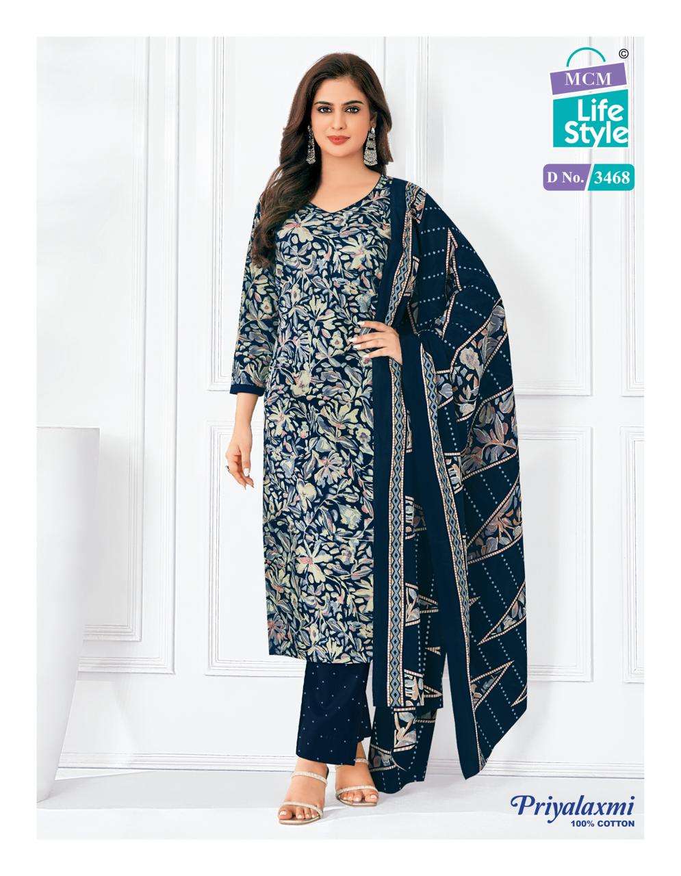 MCM LIFESTYLE PRIYALAXMI VOL 34