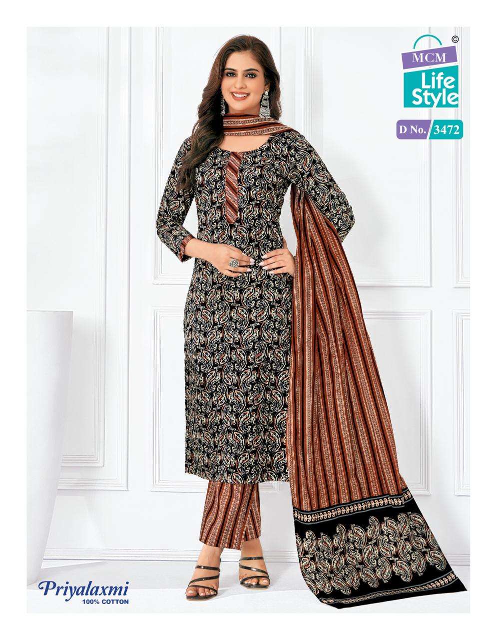 MCM LIFESTYLE PRIYALAXMI VOL 34