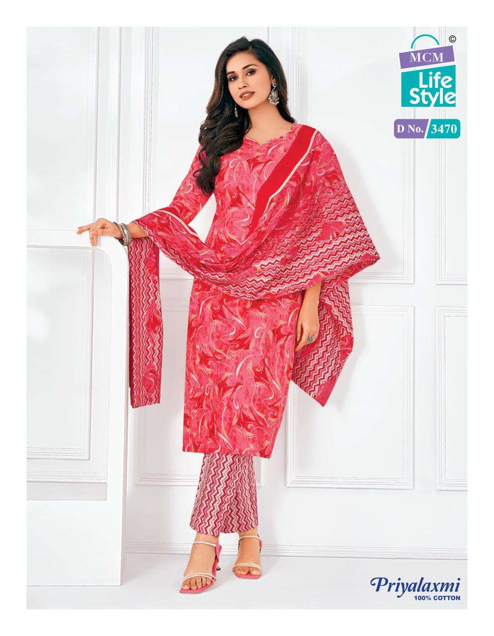 MCM LIFESTYLE PRIYALAXMI VOL 34