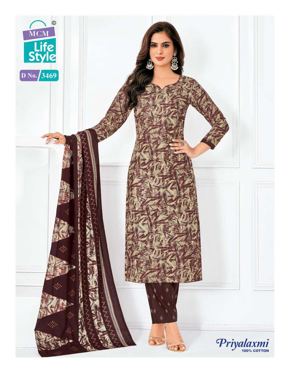 MCM LIFESTYLE PRIYALAXMI VOL 34