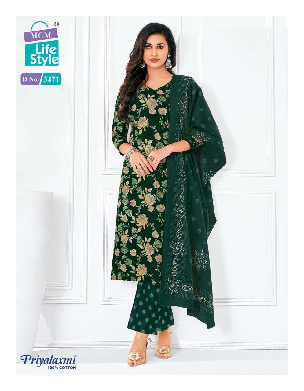 MCM LIFESTYLE PRIYALAXMI VOL 34