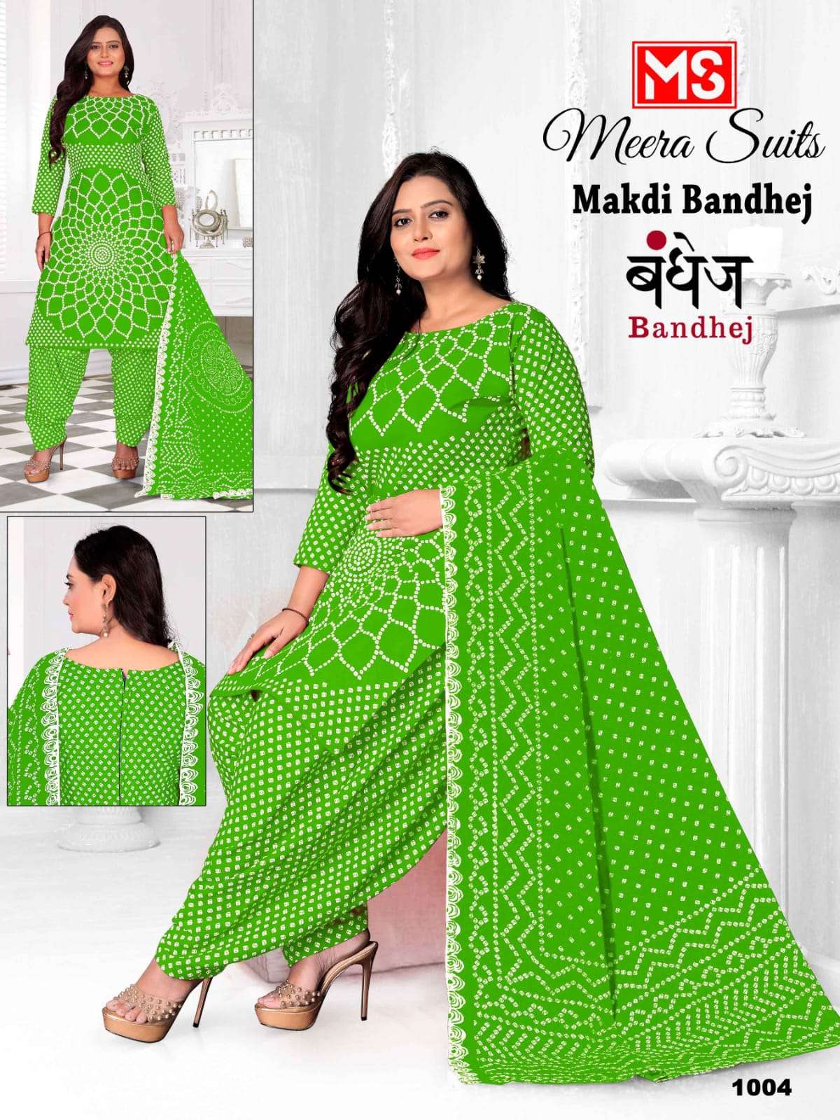 MEERA SUITS MAKDI BANDHEJ 