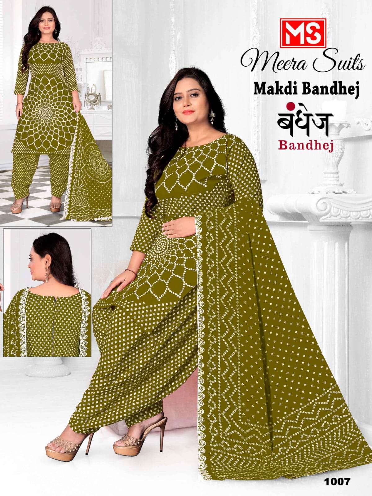 MEERA SUITS MAKDI BANDHEJ 