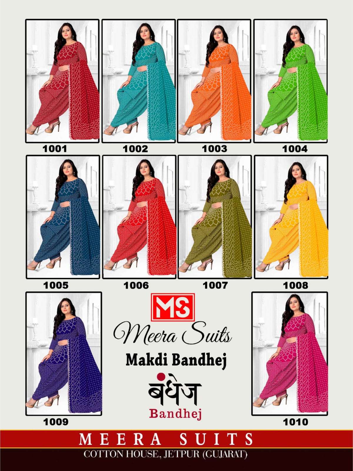 MEERA SUITS MAKDI BANDHEJ 