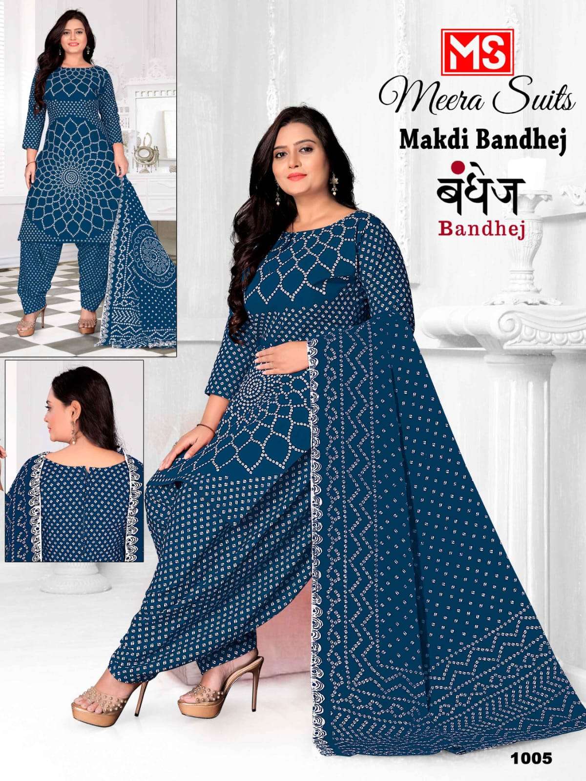 MEERA SUITS MAKDI BANDHEJ 