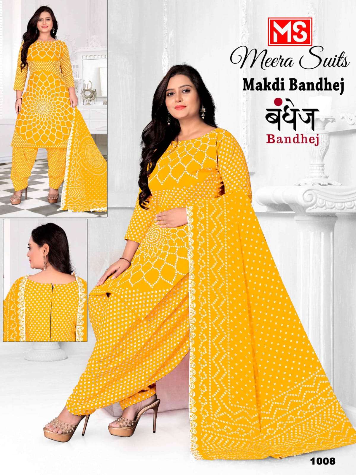 MEERA SUITS MAKDI BANDHEJ 