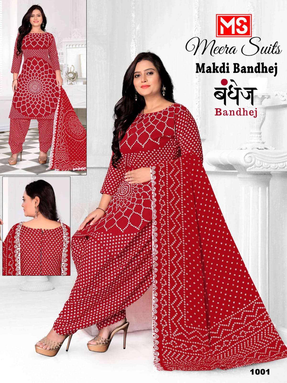 MEERA SUITS MAKDI BANDHEJ 