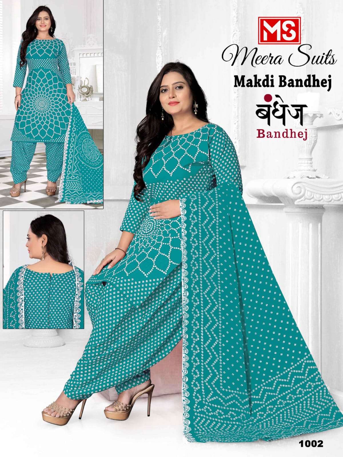 MEERA SUITS MAKDI BANDHEJ 