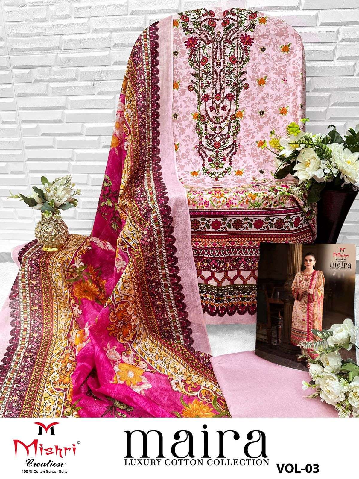 MISHRI CREATION MAIRA VOL 3 