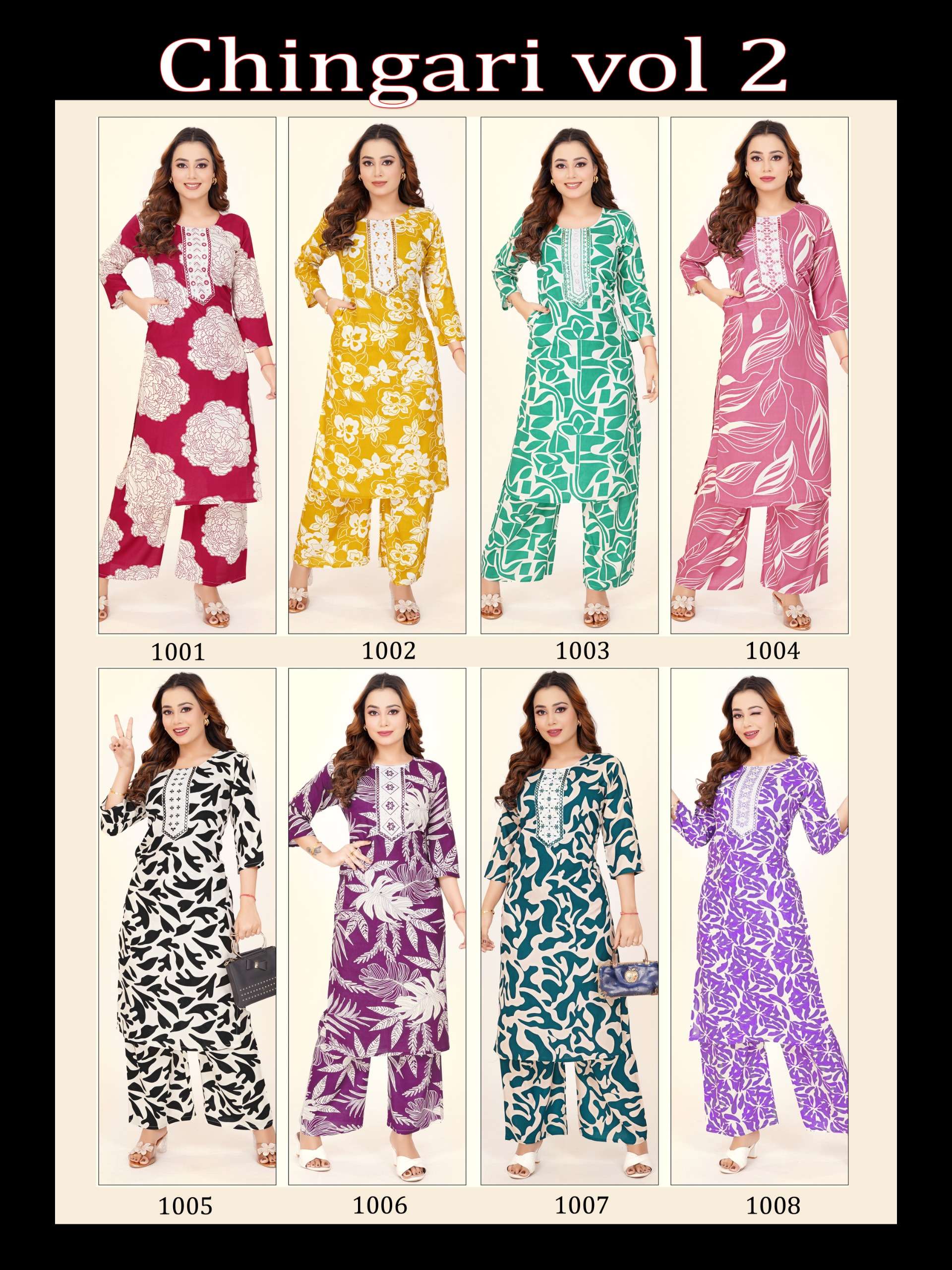 PADMAVATI TEXTILES CHINGARI VOL 2 