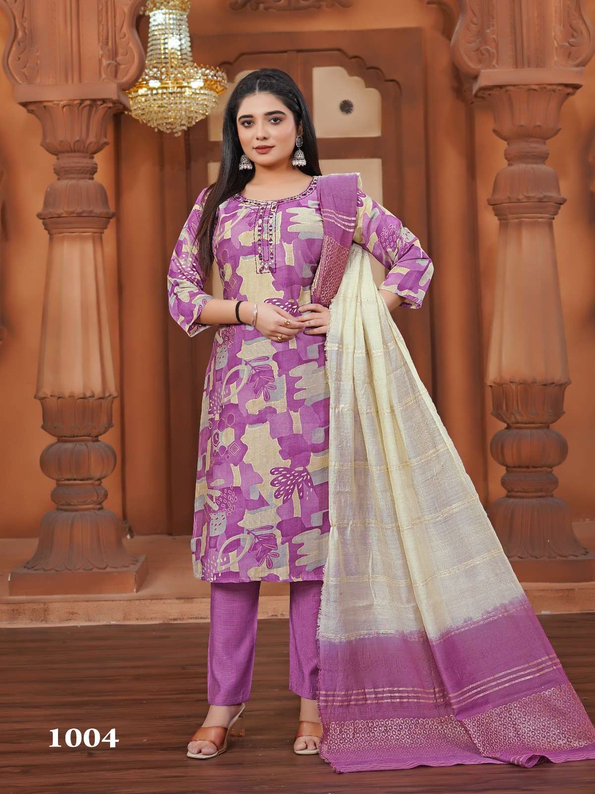 PADMAVATI TEXTILES NARGIS VOL 1 