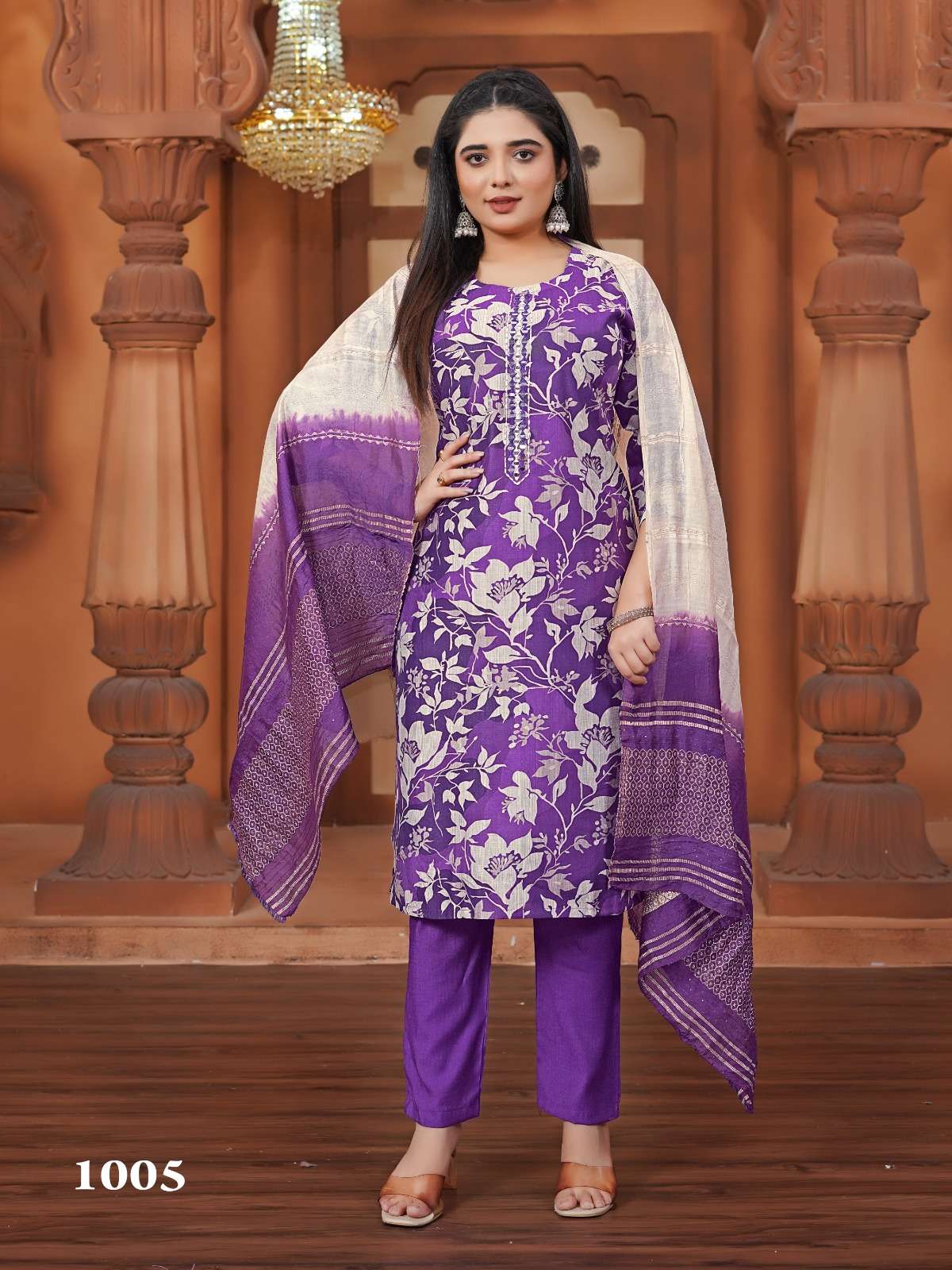 PADMAVATI TEXTILES NARGIS VOL 1 