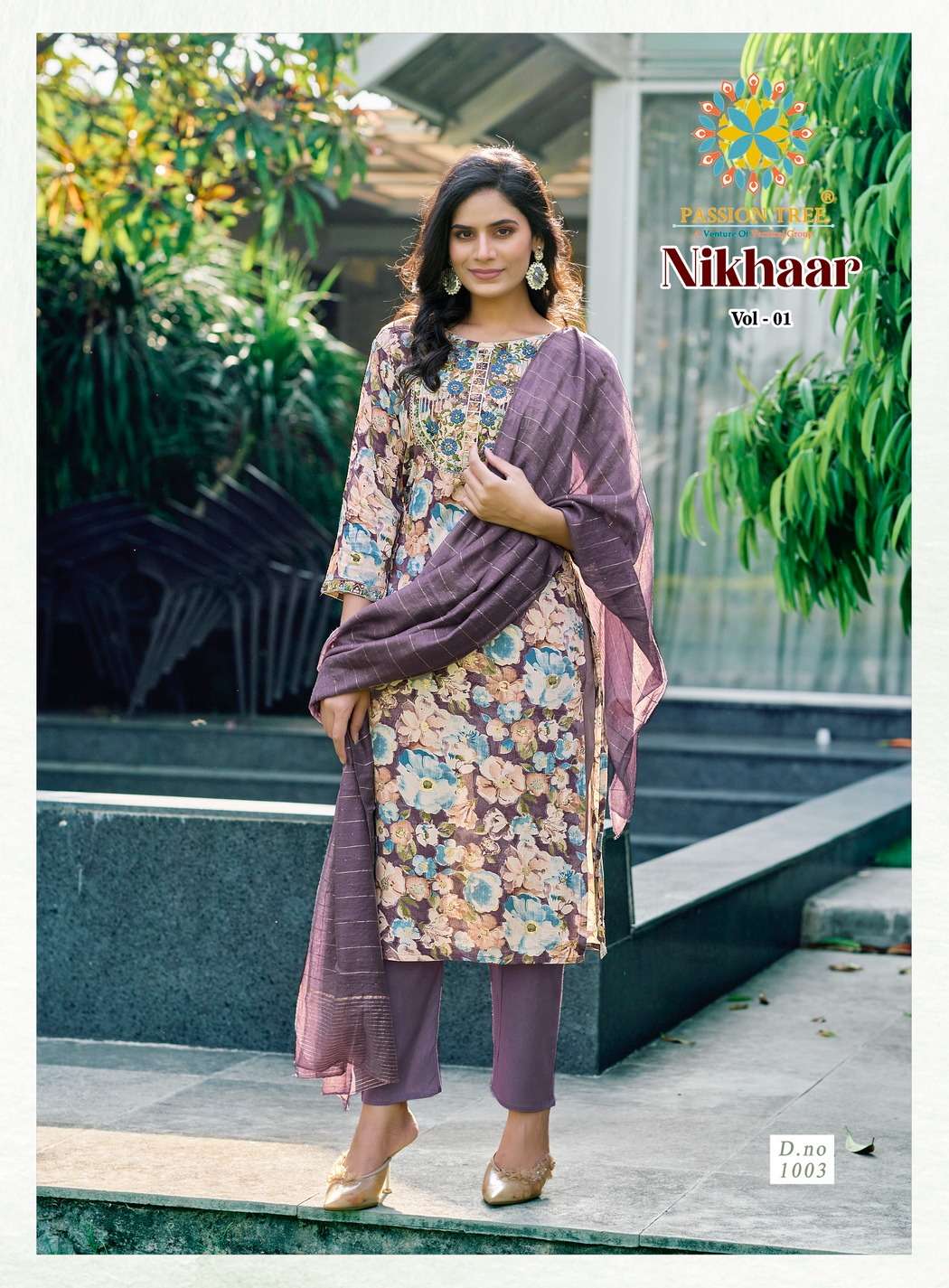 PASSION TREE NIKHAAR VOL 1