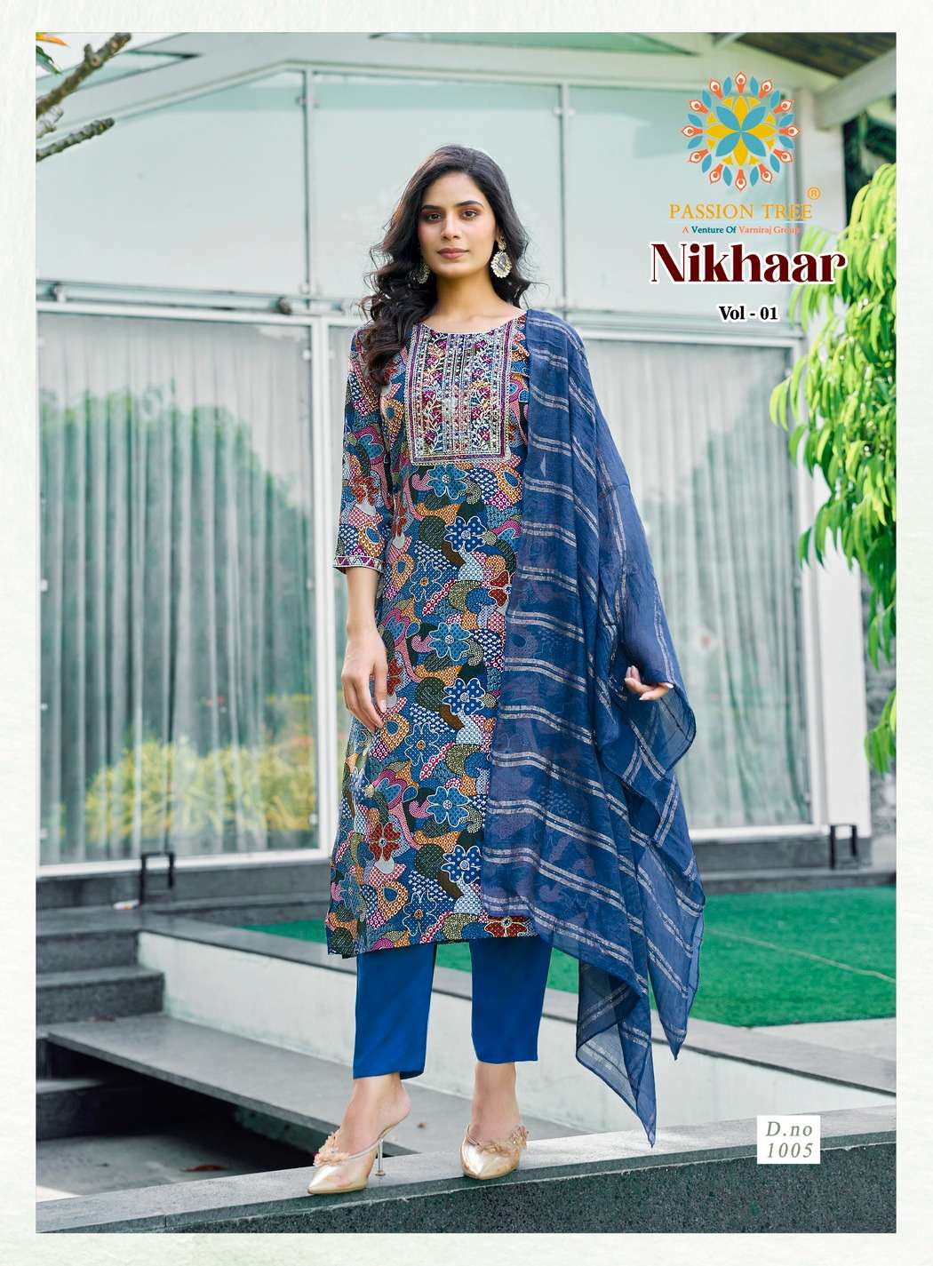 PASSION TREE NIKHAAR VOL 1