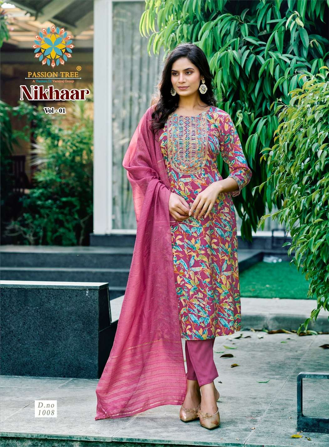 PASSION TREE NIKHAAR VOL 1