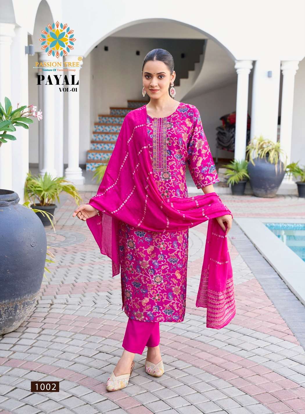 PASSION TREE PAYAL VOL 1 