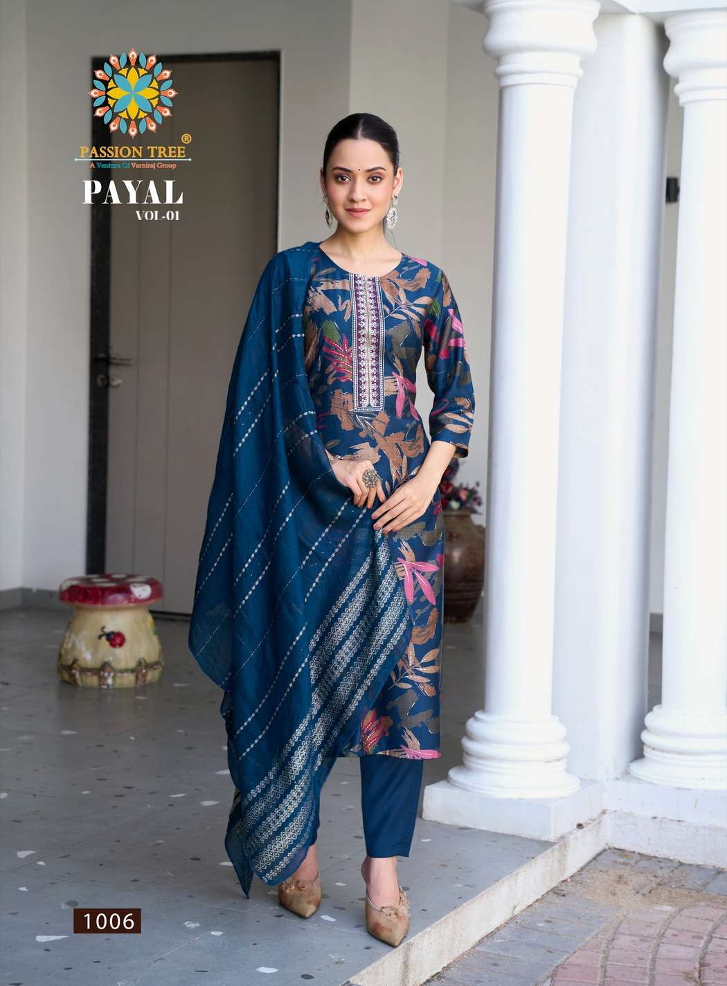 PASSION TREE PAYAL VOL 1 