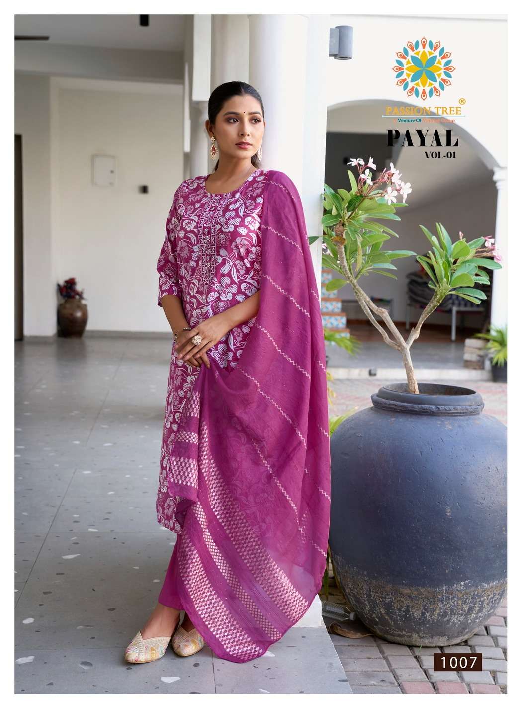 PASSION TREE PAYAL VOL 1 